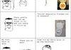Toilet Troll