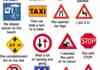 sign story