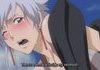 Bleach is Definitely Not a Hentai