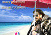 Summer is coming