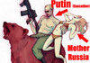 Divisions of Russian Government