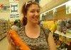 That's one big carrot...