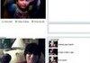 Epic Kid