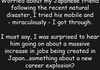 New Career Explosion!