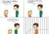 Where do babies come from