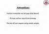 ATTENTION ALL!
