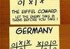 World War 2 Tic Tac Toe Strategies