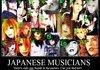 Japanese Musicians