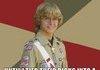 Easy Boyscout