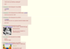 oh /d/