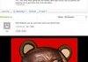 title