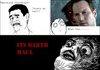 Its Darth Maul!