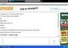omegle troll