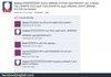 Facebookmon