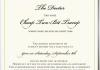 Wedding Invite