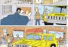 Hummer