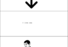 How I see "if you know what I mean comic