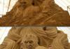 pimp sand castle