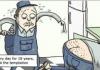 Plumber Cant resist!