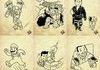 All the awesome characters