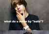 bieber has no idea
