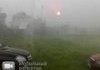 Ball Lightning