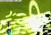 Ghost FIght: Battle of Swords 1