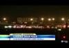 US Airways Flight Makes Belly Landing At