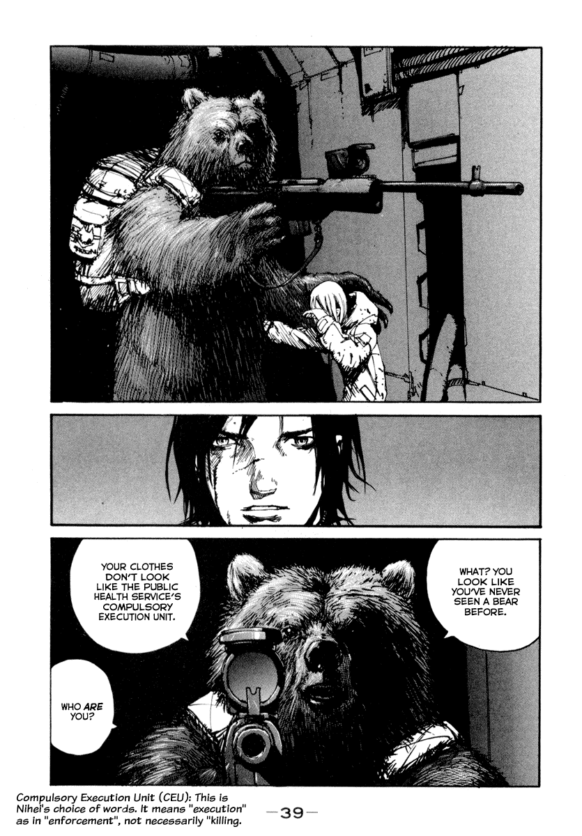 manga bear