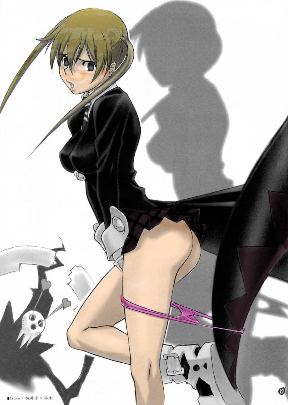 Soul Eater Maka Big Ass