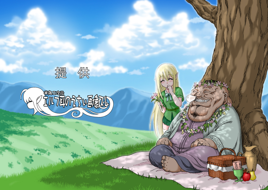 kuroinu crossover kuroinu crossover