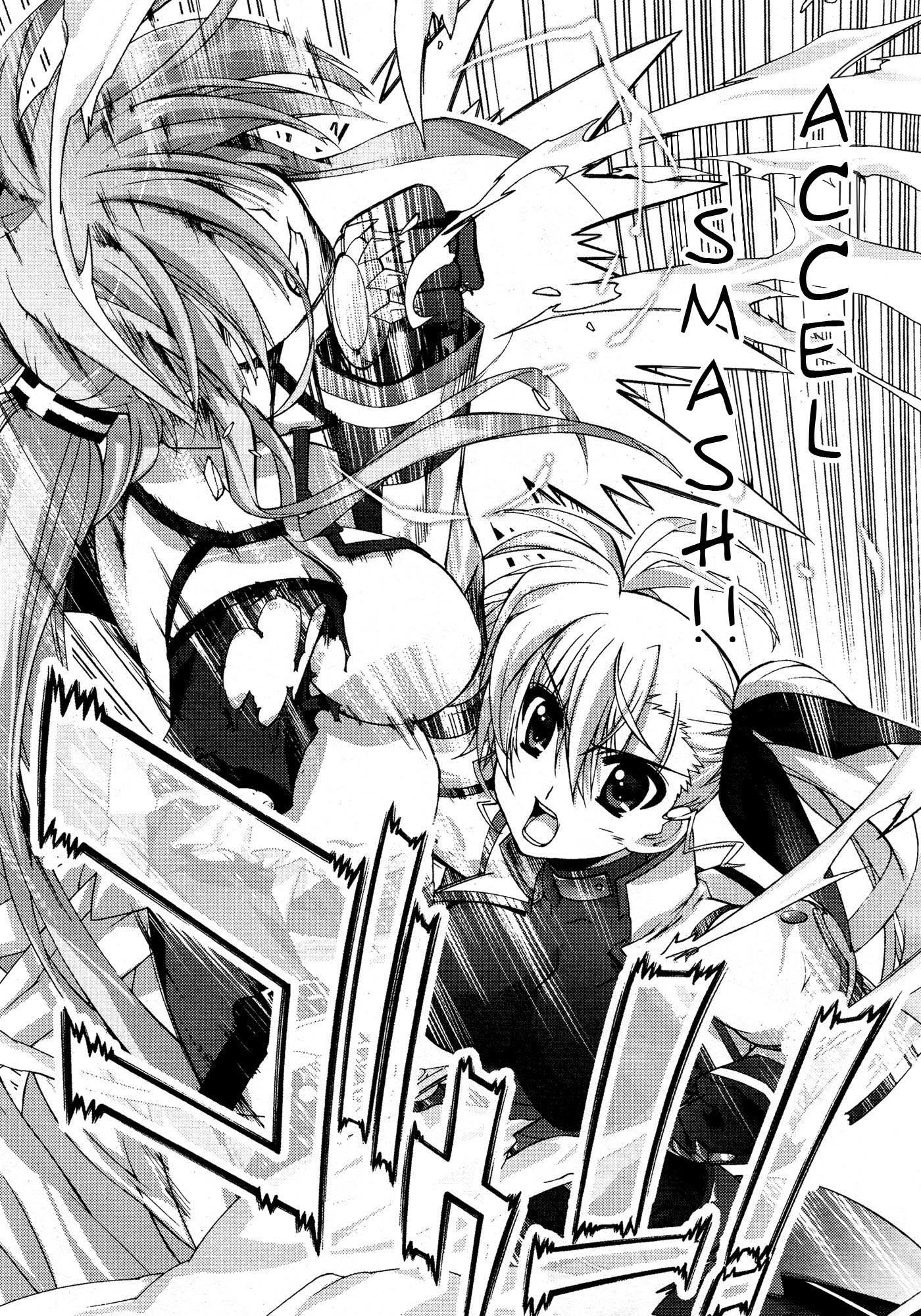 Magical girl lyrical nanoha манга фото 115