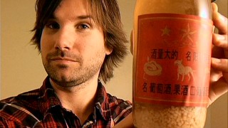 Eskimo+brothers+_15d2a19014518164ed78f18