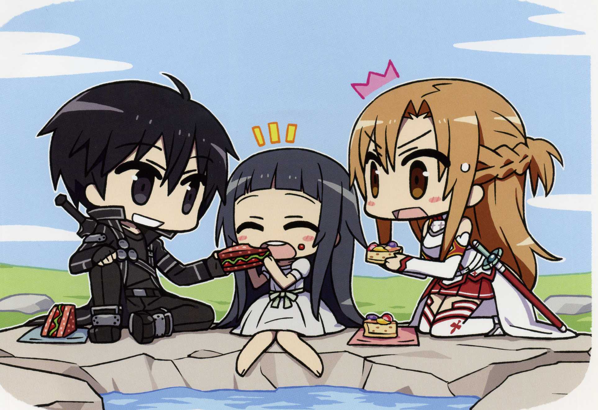 Sword Art Online: Sword Art Offline