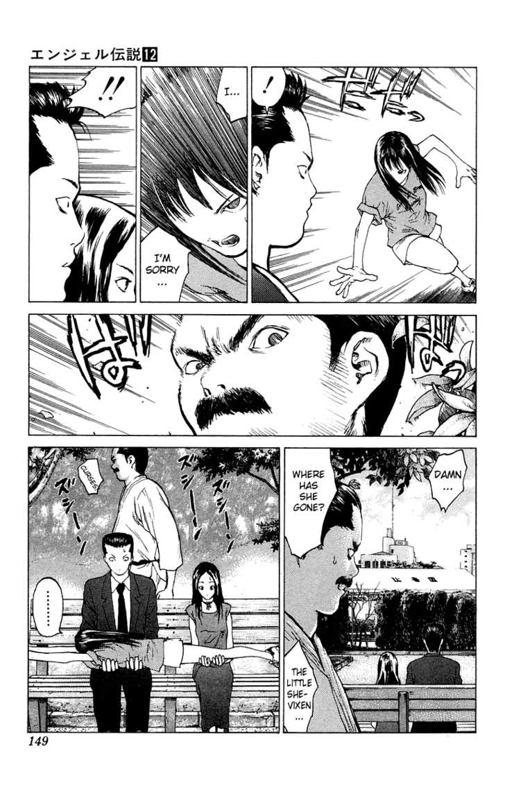 Funny Manga Moments Thread Added By Jamesisawesome At One Shot Manga