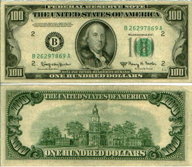 Картинки доллары с двух сторон