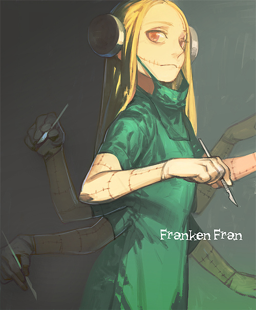 Pupa Is Pretty Gory 119 Added By Jubnik At Anime Manga Dubbed Anime Shows Anime Games Anime Art Mango