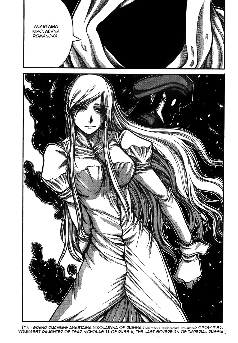 I Have Read The Whole Hellsing Manga Fucking Stunning