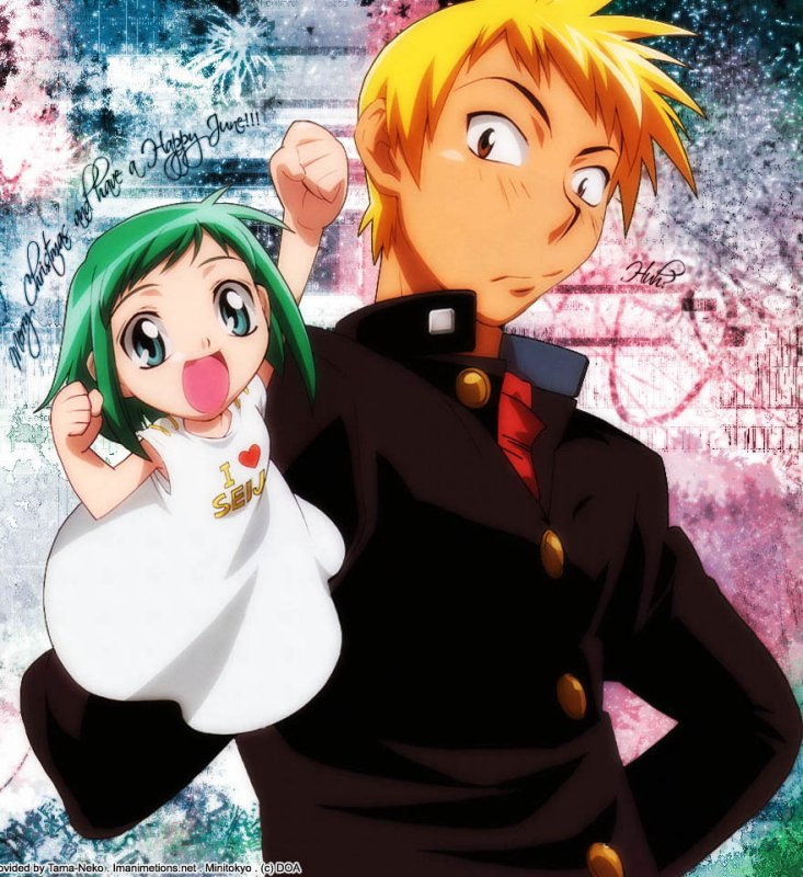 Midori Days Is An Anime Where A Tough Guy Is 125577394 Added By Giinthir At This Is So Trippy