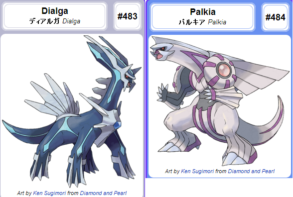 Nah man, blue is Dialga, pink is Palkia Pictures taken straight from bulbap...