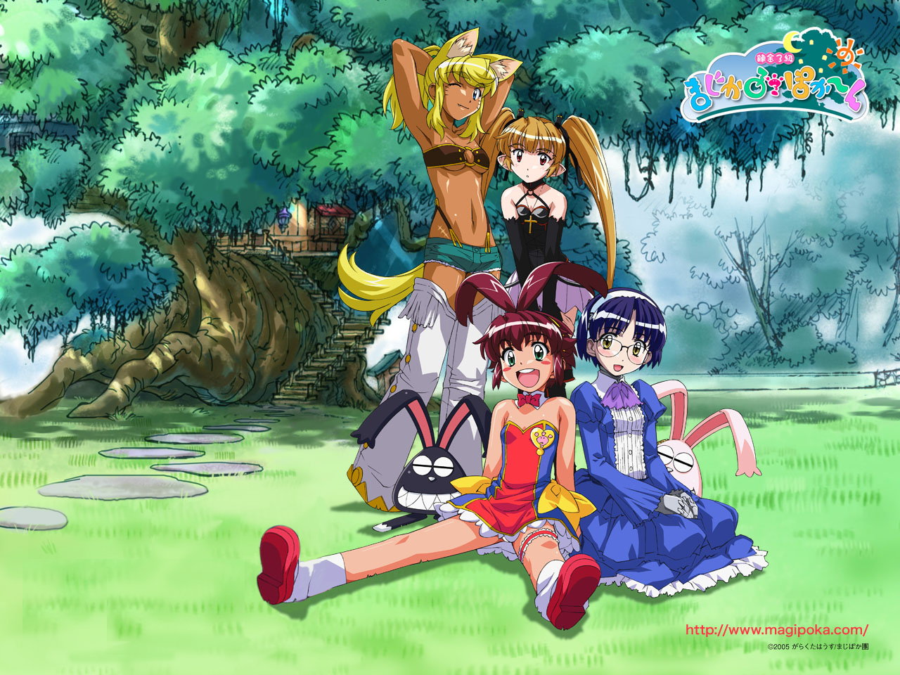 Renkin san kyuu magical pokaan game Renkin san kyuu magical pokaan game