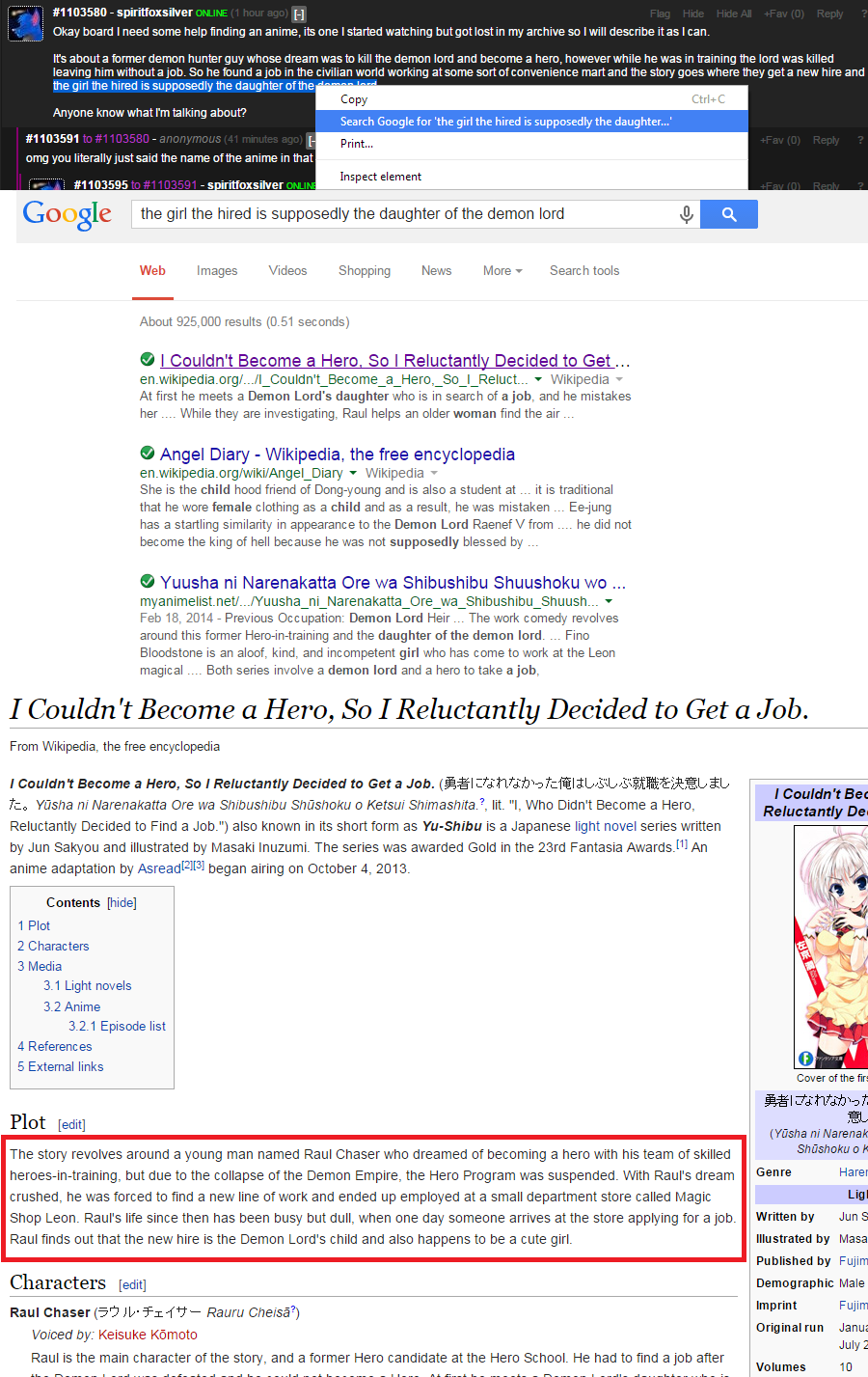 Well I Couldn T Remember The Name Of It But I Added By Spiritfoxsilver At Anime Manga Dubbed Anime Shows Anime Games Anime Art Mango Well I Couldn T Remember The Name Of It But I Added By Spiritfoxsilver At Anime Manga Dubbed Anime Shows Anime Games Anime Art Mango