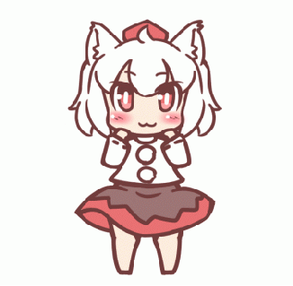 It S Confirmed Localwolfgirl Goes Awoo Added By Lnyanchl At Starving Mama